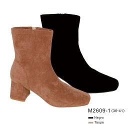 Botines