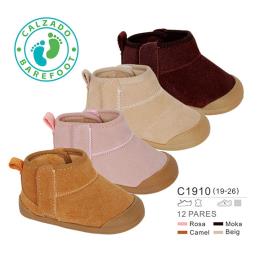 Botines
