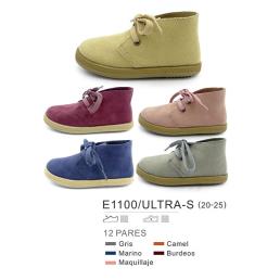E1100/ULTRA-S