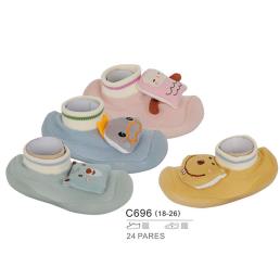 C696