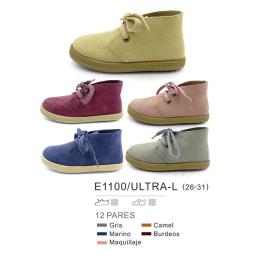 E1100/ULTRA-L