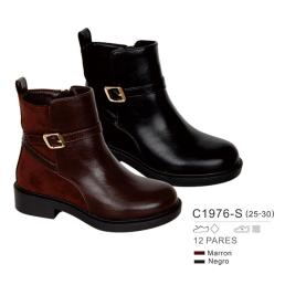 C1976-S