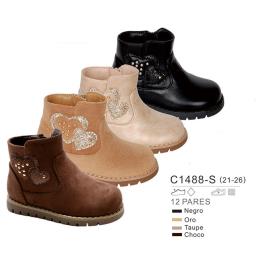 C1488-S